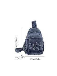 Denim Star 時尚多功能運動胸包，大容量復古牛仔布包，單肩斜背包，女性通勤運動必備 - 深色水洗藍 - 查看 2