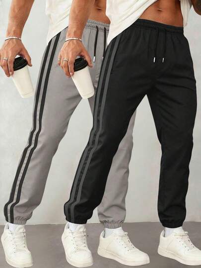 2pcs Men's Loose Casual Sports Pants, Comfortable Relaxed Fit Joggers For Daily Commute, Outdoor, Gym, Running, Workout, Lightweight Sweatpants With Striped Design, Ankle-Length