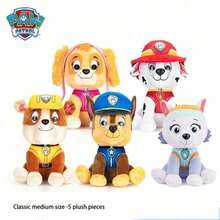 Spin Master Spin Master 汪汪队立大功毛绒玩具，包括阿奇/灰灰/天天/追踪者/珠珠/毛毛/自由/路马/小砾，8英寸毛绒玩具，热门学前动画片官方授权玩具，适合1岁及以上儿童 - 彩色 - 查看 2