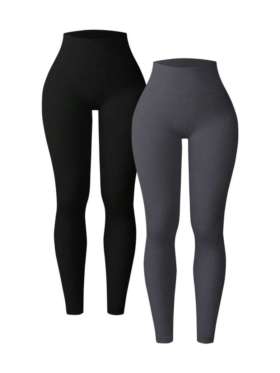 2 piezas Pantalones deportivos minimalistas sin costuras para mujer - Multicolor - Ver 1
