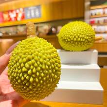 逼真榴莲捏捏乐玩具，慢回弹减压软萌玩具，柔软挤压发泄玩具 - 生日礼物、圣诞礼物、复活节礼物、完美礼物、礼品、新品畅销、新热销商品 - 彩色 - 查看 3