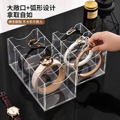 1pc Transparent Multi-Size Belt Storage Box, Detachable Assembly, Suitable For Waist Chains, Belts, Ties, Bow Ties, Daily Wardrobe Organization, Jewelry, Headbands And Other Accessories, Multifunctional Storage Box