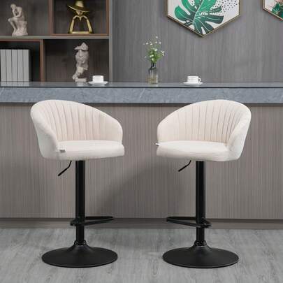 HOMCOM Bar Stools Set Of 2, Modern Swivel Counter Height Barstools With Back, Footrest, Adjustable Height, Linen Fabric Bar Chairs For Kitchen Island, Dining Room, Beige