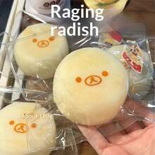 硅胶小熊胡萝卜捏捏乐玩具，逼真解压软萌玩具，手感柔软舒适 - 生日礼物、圣诞礼物、复活节礼物、完美礼物、礼品、新品畅销、新品热销、新品上市 - 彩色 - 查看 4