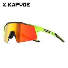 KAPVOE 1 Pair Sports Glasses, Square Flat-Top TR90 Frame Goggles, Windproof Dustproof, Unisex, Suitable For All Seasons And Beach Sports - Multicolor - View 10