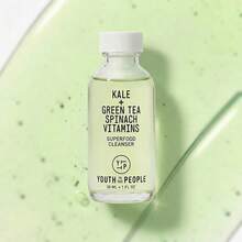 Youth To The People 护肤套装，30毫升超级食物洁面乳，15毫升空气感保湿霜，3毫升超级莓果梦幻面膜 - 3-Piece Set - 查看 2