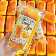 1个中国风仿真食物慢回弹玩具，柔软解压玩具，缓解焦虑放松 - 彩色 - 查看 7