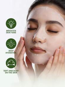 GOOBEN 5片装超保湿面膜 25ml | 深层滋润，丝滑柔润 | 植物萃取配方 - Niacinamide - 查看 2