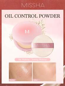 MISSHA M 定妝散粉 | 零白感、模糊毛孔 & 全天控油，輕盈自然妝效，女性聖誕禮物，時尚品牌彩妝，開學季、情人節、度假、情人節適用 - 亮膚色 - 查看 9