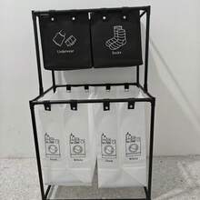 大容量洗衣篮，可爱卡通设计 - 黑與白 - 查看 5