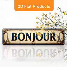 复古法式“BONJOUR”金属牌 - 做旧金属墙饰，适用于农舍、咖啡馆、车库 - 轻巧耐用的金属墙面装饰，复古法式风格，复活节/情人节/父亲节的理想礼物（BONJOUR），平面2D设计 - A - 查看 3