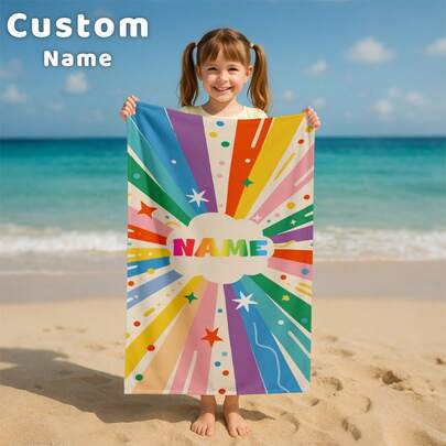 1pc Customized Name Ocean Beach Towel, Personalized Kids Beach Towel, Summer Children's Birthday Gift, Customized Name Beach Towel, Boys & Girls Customized Beach Towel, Suitable For Outdoor Beach Travel, Swimming, Fitness, Yoga, Beach Accessories, Customized Beach Towel Gift For Friends, Multiple Sizes Available