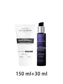 [Bundle] Intensive Hyaluronic Creme 150 Ml + Pro-Collagen+ Serum 30 Ml - Intensive - View 2