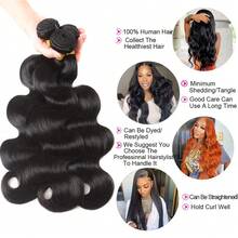 BINF Body Wave Human Hair Bundles 16A Brazilian Virgin Remy Hair Unprocessed Thick 2 3 Bundles Weft Natural Black Hair Extensions - Body wave - 查看 6