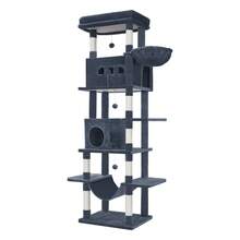 HEXCELEN 210 Cm Large Scratching Post, Cat Tower For Maine Cat, Multi-Storey Scratching Post With Large Perch, Washable Mat, Cat House Furniture With 2 Caves, 8 Scratching Posts - Màu xám đen - Xem 5