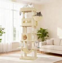HaluPeit Kratzbaum groß, 170 cm hoch, Katzenbaum, mit 8 Kratzbäume, 2 Höhlen, groß Plattformen, Waschbare Matte, Hängematte, Plüschbälle, mehrstöckiger katzenkratzbaum, Beige - Beige - Übersicht 1