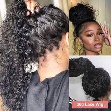 NATAN Luxurious Long Curly Wig For Women - Heat Resistant Synthetic Hair With Natural Look & Feel - Natural & Black - View 6