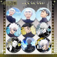 Jujutsu Kaisen 1個雙面亮片徽章 動漫周邊 2D 五條悟與徽章胸針，情侶配件，學生背包配件，包包配件，送給朋友的禮物，動漫情侶裝飾，情人節、萬聖節、節日禮物，Cosplay - 多色 - 查看 2