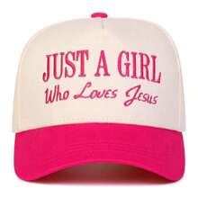 1 Women's "Just A Girl Who Loves Jesus" Trucker Hat, Personalized Letter Embroidery Baseball Cap, Street Fashion Five-Panel Hat, Outdoor Sun Protection Casual Hat, Suitable For Spring, Autumn, Travel, And The Beach. - 彩色 - 查看 9