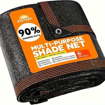 1pc Outdoor Sun Shade Sail, Wind Resistant Privacy Canopy, Rectangular Sun Shelter Canopy, UV Protection, For Patio, Pergola, Yard, Backyard, Lawn, Garden, Outdoor Activities