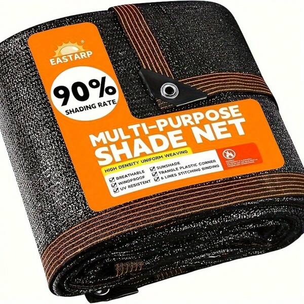 1件装户外遮阳帆，防风隐私篷，矩形遮阳篷，防紫外线，适用于露台、凉棚、庭院、后院、草坪、花园、露营地