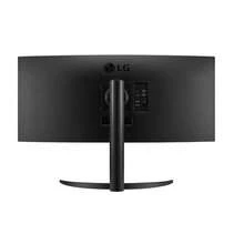 34WR55QK B 34 Curved UltraWide WQHD HDR 10 100Hz Monitor With USB Type-C - màu đen - Xem 5