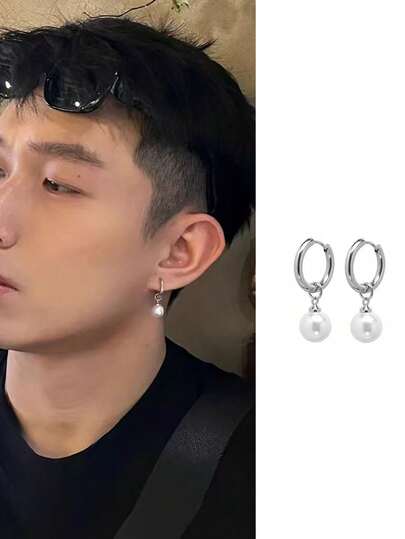 Bộ 2 chiếc khuyên tai bằng thép không gỉ đính ngọc trai giả, kiểu dáng đơn giản, trang sức nam dùng hàng ngày.