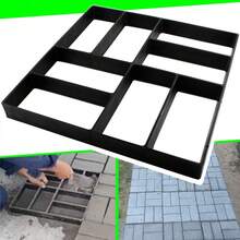 混凝土模具，可重复使用，人行道模具，铺路石模具，庭院露台草坪花园DIY人行道砖模具 - 多色 - 查看 8
