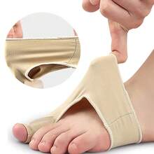 1 Pair High Elasticity Comfortable Anti-Fatigue Foot Pads, Unisex, Super Soft, Long-Lasting Comfortable Foot Sleeves - Color - View 5