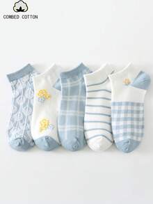 5双装马卡龙色3D立体花卉短袜，舒适精梳棉透气少女踝袜 - 彩色 - 查看 2