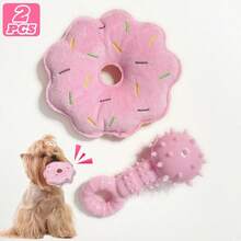 幼犬玩具，粉色软橡胶幼犬磨牙玩具，清洁护理牙齿，趣味骨头形状球，橡胶绳，适合小型猫狗 - 彩色 - 查看 10