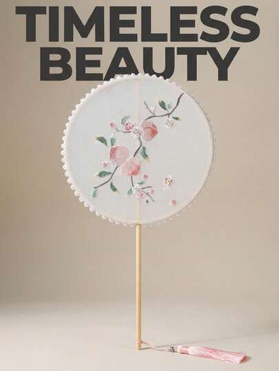 Elegant Peach Blossom Embroidered Fan With Delicate Pink Tassel And Pearl Decor, Chinese Style Round Hand Fan, Suitable For Graceful Ladies And Girls, Handmade Vintage Floral Hand Fan, Perfect For Summer Wedding, Outdoor Party, Photography, Home Decor, Hand Fan, Cruise, Beach Travel, Camping Accessory, Women And Girls Party Favor