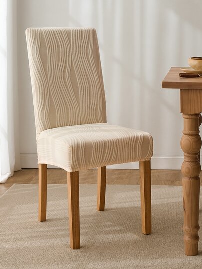 1 Vỏ bọc ghế Jacquard họa tiết sóng thanh lịch, sử dụng tại nhà cao cấp, thích hợp cho nhiều dịp khác nhau, trang trí mùa thu, trang trí mùa thu, trang trí phòng