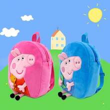 Hasbro Peppa Pig 小猪佩奇系列佩奇乔治背包儿童学前班小学幼儿园背包女孩旅行圣诞礼物 - 彩色 - 查看 6