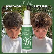 MELAO Volumen-Textur-Spray, geeignet für feines, flaches Haar, erhöht sofort das Haarvolumen und die Dicke, hebt die Wurzeln an, leichte Formel, hinterlässt keinen weißen Rückstand, seidig-glatte Textur, Reisegröße, 50ml/1,69 Fl Oz - Grün - Übersicht 1