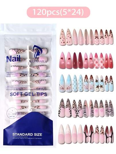 120片/包 热辣女孩假指甲 粉色/蓝色 长款尖头按压式指甲 星星/爱心/条纹/波点印花 夏季假指甲贴片