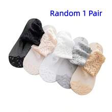 1/5 Pairs Women's Mesh Breathable Lace Spring Summer Short Socks - Black - View 7