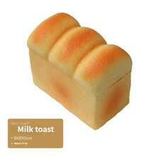 Cute Scented Squishy Toys, Slow Rising Simulation Bread & Cake, Soft Stress Relief Squeeze Fidget Toys For Girls, Kawaii Decompression Toys - Multicolor - View 11