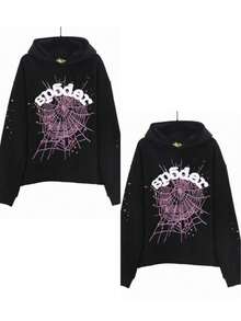 [2-Piece Set]Spider Web Star Tracksuit Set | Hoodie + Sweatpants | Y2K Streetwear | Black/Brown/Grey | Hip Hop Outfit | Men Women Casual Fashion | Spider Web Print | Comfy Matching Set | Unisex Casual Wear - 黑衛衣*2 - 查看 1