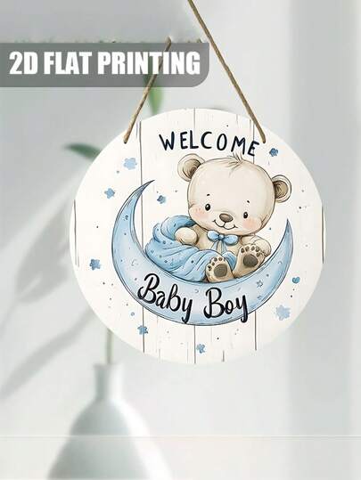 1 Piece, 2D Flat Circular Printed Decorative Wooden Sign, Baby Boy-Themed Wooden Sign, Decorative Sign For Baby Boys, Door Decoration, Wall Decoration, Home Decor, Living Room Decor, Entryway Decor, Bedroom Decor,