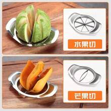 Large Stainless Steel Apple Corer Slicer, Multifunctional Fruit Peeler Pitter Knife, Kitchen Tool Gadget For Home Use - Silver - View 7