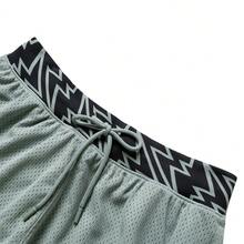 Under Armour 男士針織短褲 CURRY 系列，輕量舒適休閒日常短褲 1390344-348 - 綠色 - 查看 5