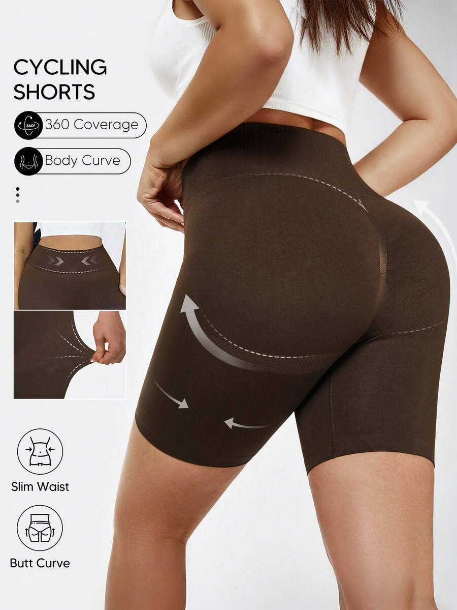 Women's High Waist Slimming Shorts, Waist & Abdomen Control, Thigh Shaping - Coffee Brown - View 1
