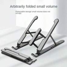 Adjustable Aluminum Alloy Foldable Laptop Stand, Compatible With 10-15.6 Inch Laptops And Tablets Such As Air/Pro, Surface, Chromebook, Pro, HP, Ergonomic Design With 10 Height Levels - View 5