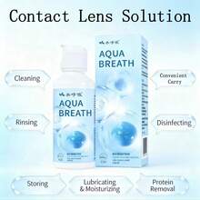 2 botellas de 60ml de solución multiusos para lentes de contacto, líquido portátil y conveniente para el cuidado de las lentes que incluye humectación, desinfección y eliminación de proteínas - 2 botellas - Ver 2
