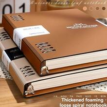 A5/B5 Mocha Mousse Color Loose-Leaf Notebook, Exquisite Appearance, Replaceable Inner Pages, With Loose-Leaf Rings, Thick Paper, Large Capacity, 60 Sheets/120 Pages, Suitable For School Notes, Office Records, A Special Loose-Leaf Notebook. - Rectangle - View 4