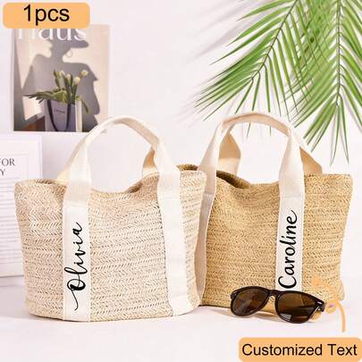 Customized Woven Straw Beach Bag, Bridesmaid Bag, Bridal Party Bag, Wedding Gift, Beach Bag, Bachelorette Party Bag, Bridesmaid Proposal Bag, Handbag, Women's Bag, Customized Bag, Bag, Customized Women's Bag