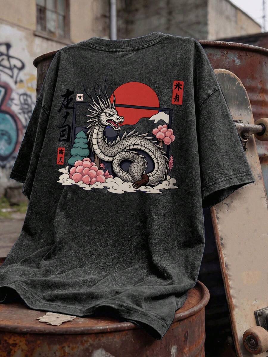230g Pure Cotton Washed Short Sleeve T-Shirt Featuring A Stunning Stylized Dragon With Eastern Elements - Ideal For Casual Outings, Festivals, And Celebrations - Embrace Nature With Cherry Blossoms And A Red Sun, Perfect Gift For Dragon Lovers And Cultural Enthusiasts - màu đen - Xem 1