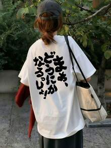 新款夏季 Z 世代 Y2K 风格女式趣味日文文字印花圆领短袖 T 恤 - 白色 - 查看 1