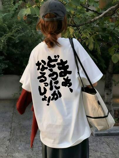 新款夏季 Z 世代 Y2K 风格女式趣味日文文字印花圆领短袖 T 恤